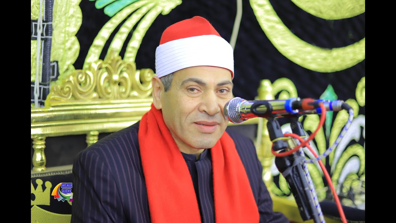 الشيخ احمد سالمان | الختام | عزاء المعلم عبدالعزير خروب | بجيرم_قويسنا