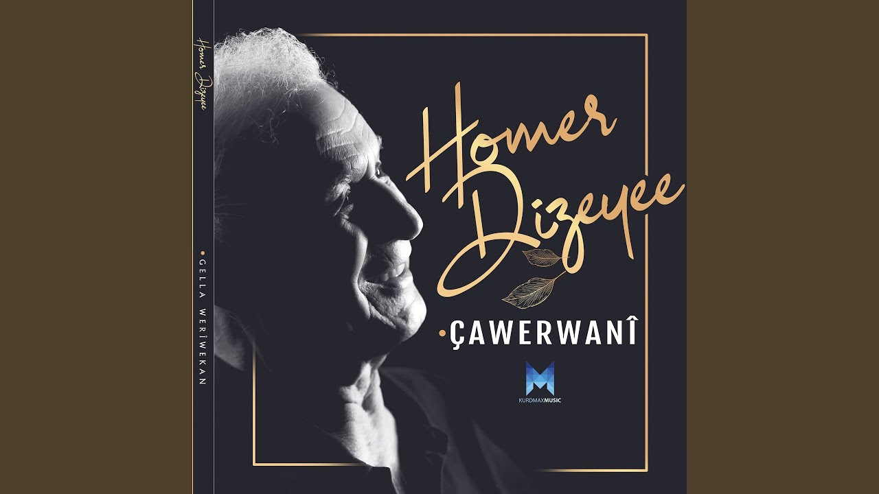 Çawerwanî
