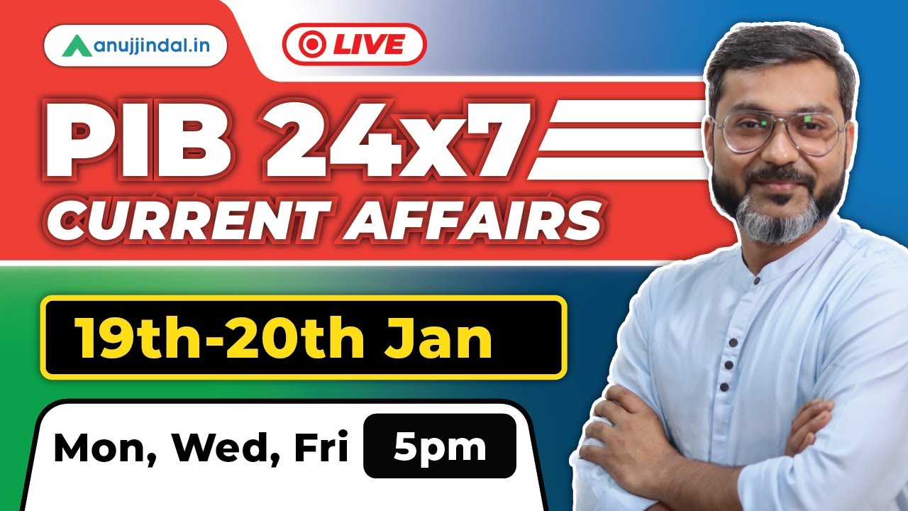 RBI Grade B Preparation | PIB 247 Anuj Jindal | Current Affairs RBI Exam 2024| RBI General Awareness