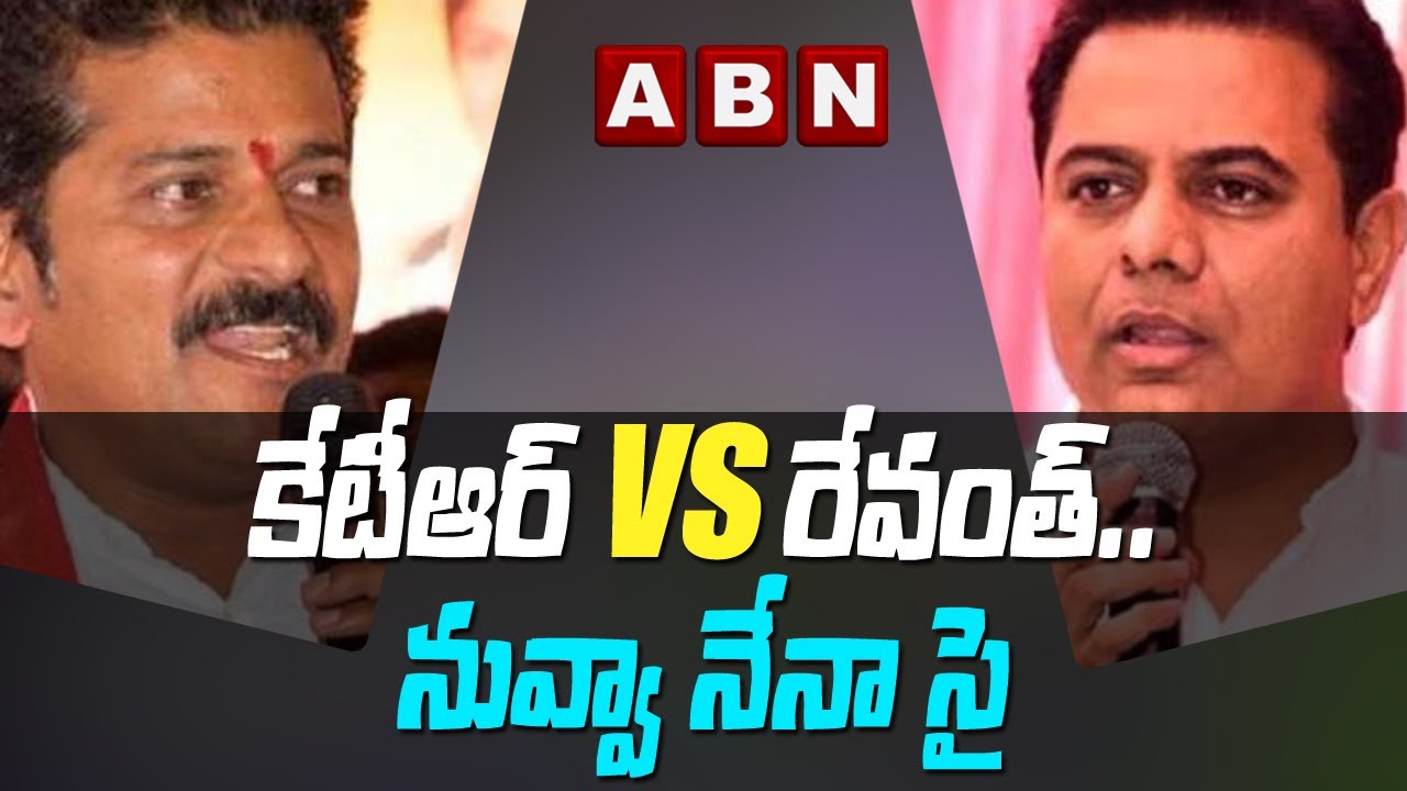 Counter Challenge War Between KTR and Revanth || White Challenge || ABN Digital