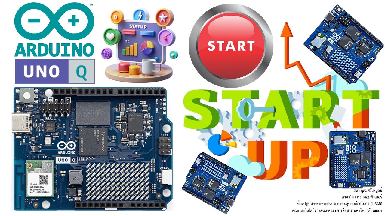 Arduino UNO Q (Ep.62) การตั้งค่า App ให้ Run at Startup บน Arduino UNO Q