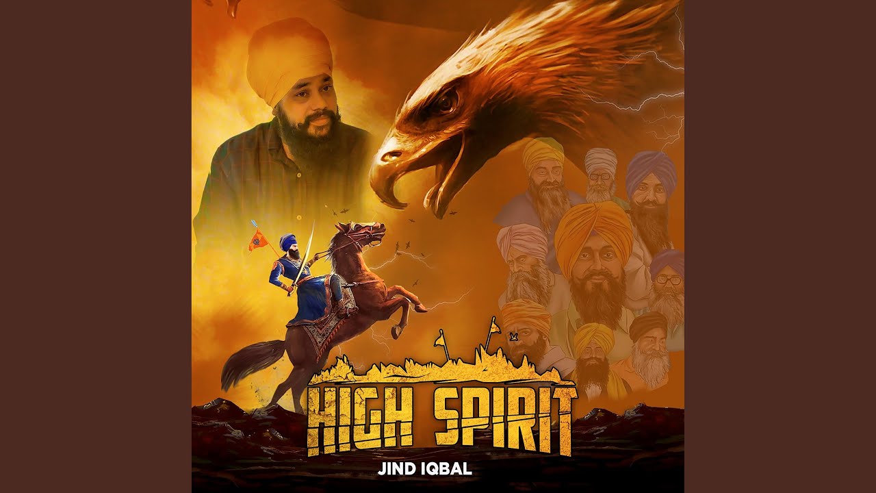 High Spirit