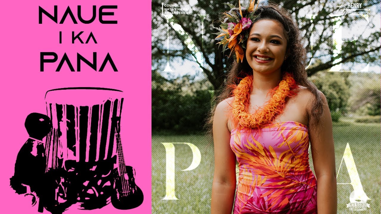 Kalani Pe'a - Kōkeʻe (Official Music Video)