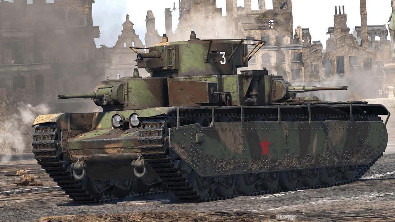 Test Tank 5 Đầu