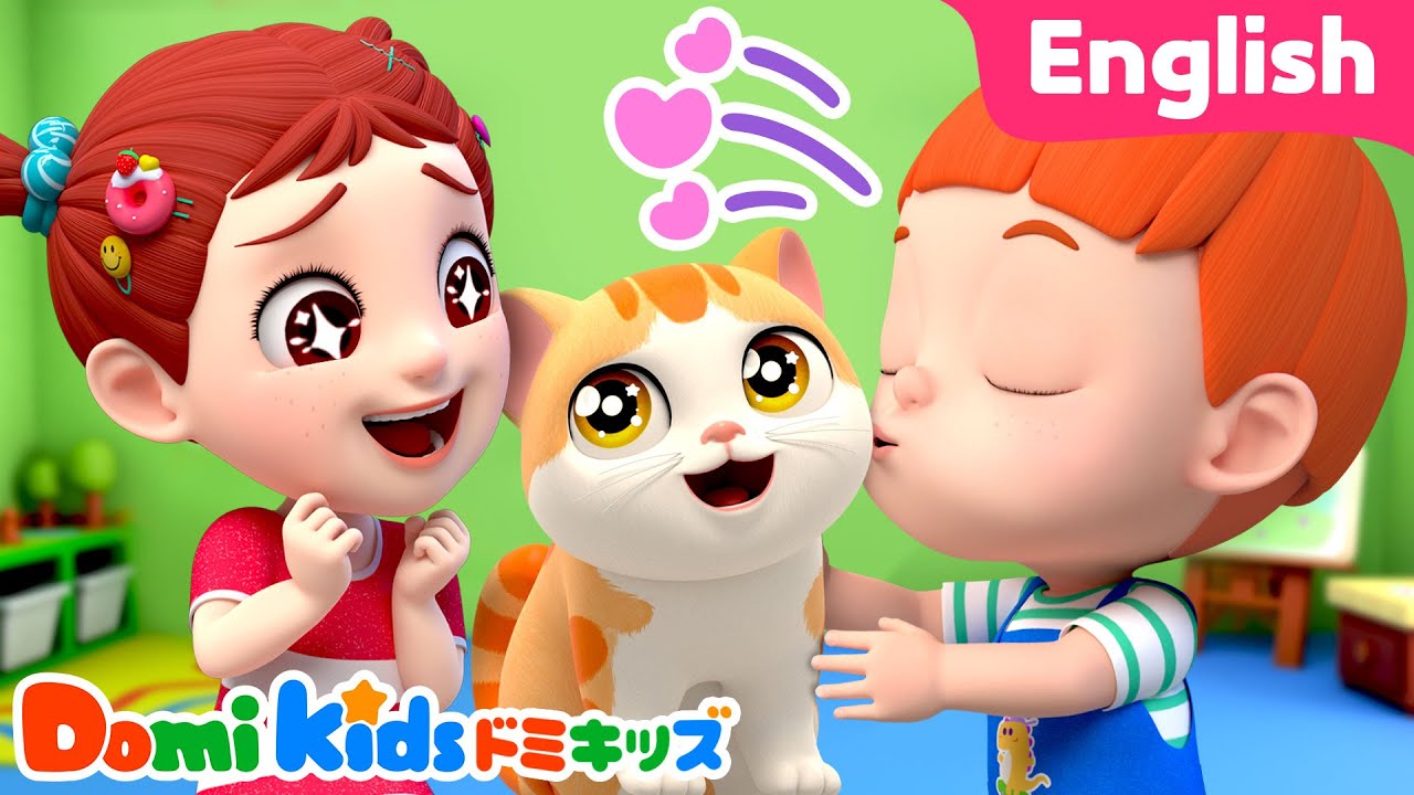 かわいいねこのうた🐱 猫ふんじゃった｜動物英語キッズソング | 子供の歌 | 童謡 | 知育動画 | ドミキッズ | Domi Kids