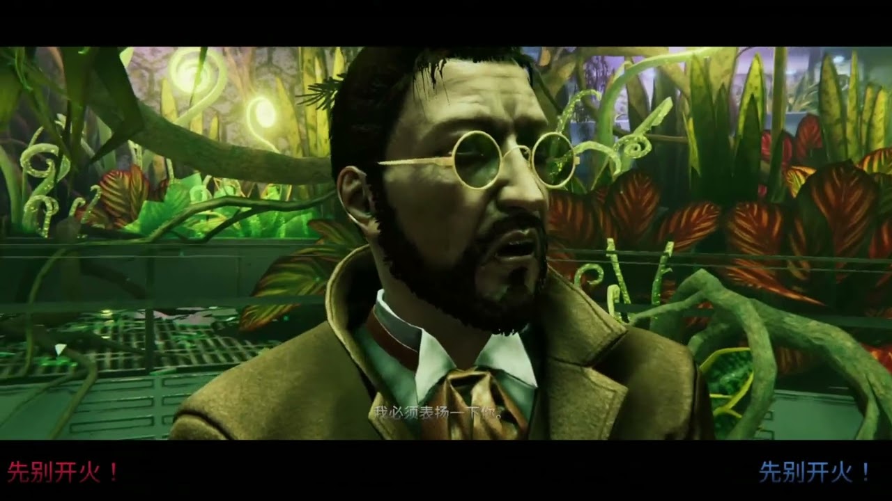 2022 05 01 THE HOUSE OF THE DEAD: Remake Feat.永譽