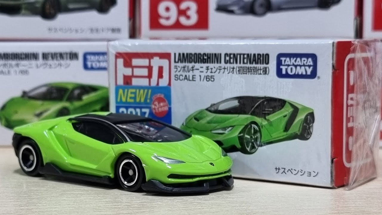 Tomica No.81 Lamborghini Centenario first edition unboxing | トミカ No.81 ランボルギーニ·センテナリオ 初カラー版アンボックス化