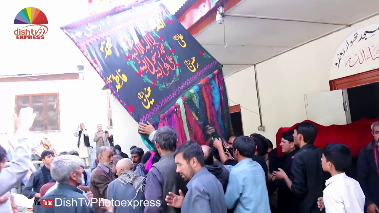 Aashura Muharram Roundu Skardu Gilgit Baltistan 2017 Part 4