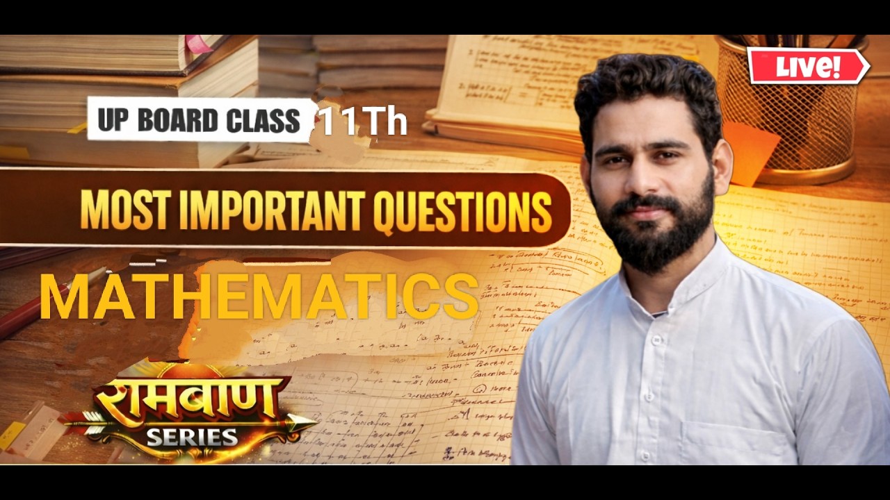 MOST IMPORTANT QUESTION CLASS 11 UP BOARD SHRI RADHE KRISHNA CLASSES!!!!❣️❤️