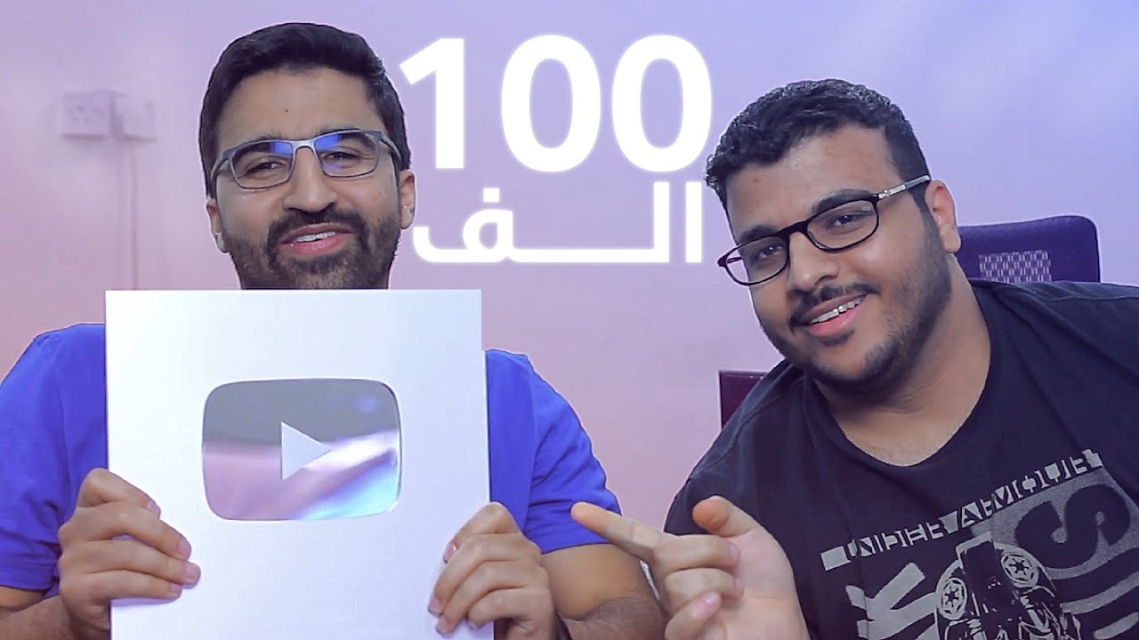 شكرا ١٠٠ ألف مشترك 💞 #كلاب_الشهرة