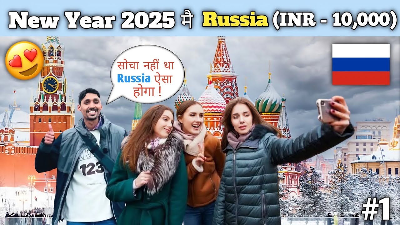Delhi to Moscow in 2025 | Immigration Experience | Russia - Ep 01