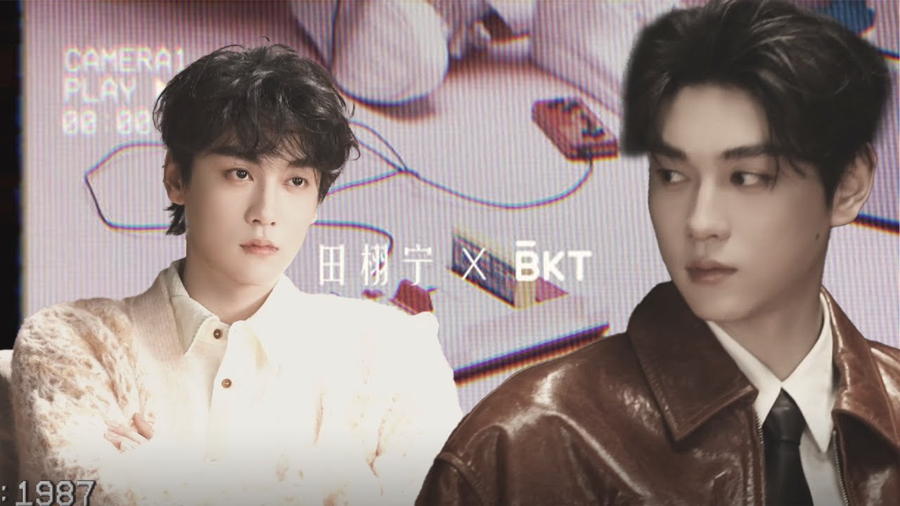 今田天氣晴 |【田栩寧】BKT拍攝花絮 | 鏡頭在霓虹間輕盈加載，邂逅每一刻自在時光，支撐每一份舒適從容。