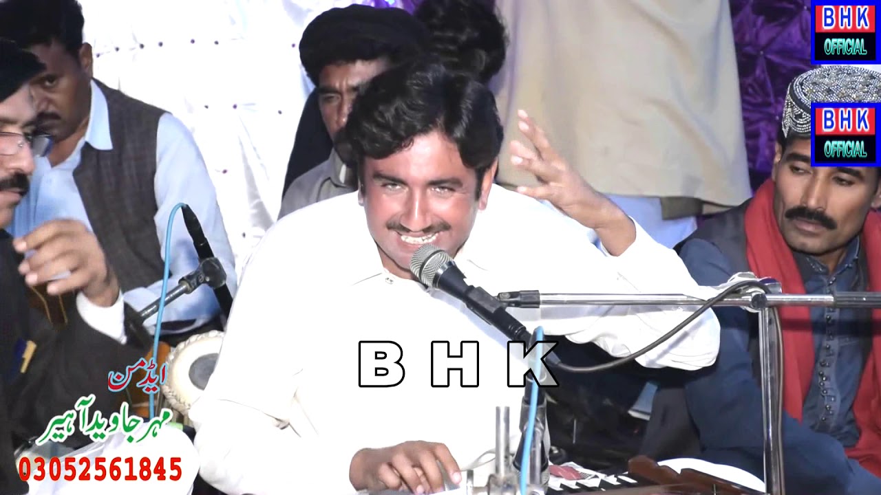 Bilal Hassan karlu | Talib Hussain Dard K Shagird | Shadi Program