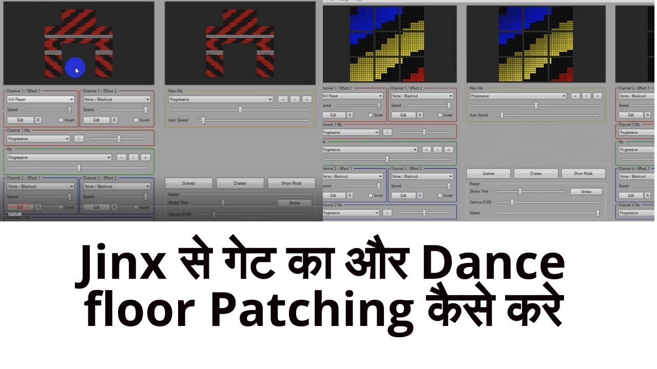 Jinx Gate Layout Patch File Download.How to Make gate Design in Jinx Software.7415463658