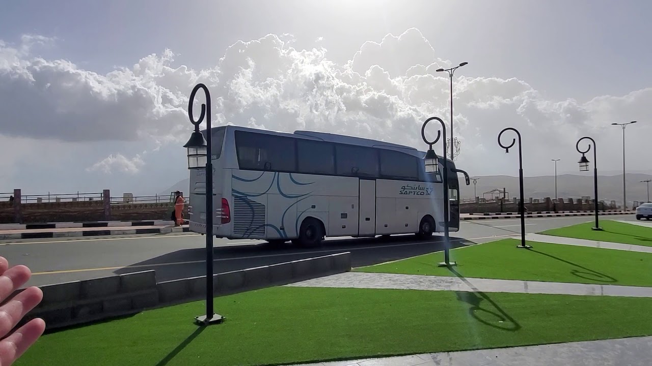 إطلالة رائعة من مركز بللحمر في منطقة عسير