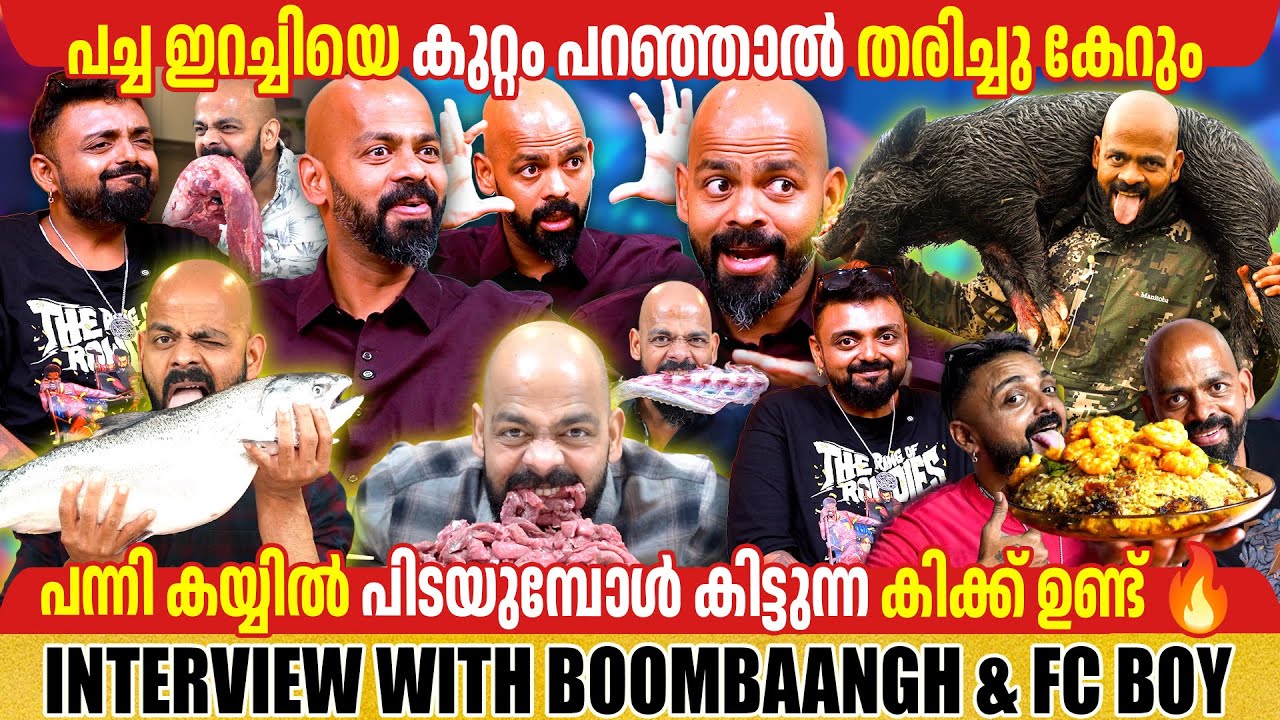 BOOMBAANGH & FC BOY | INTERVIEW | GINGER MEDIA
