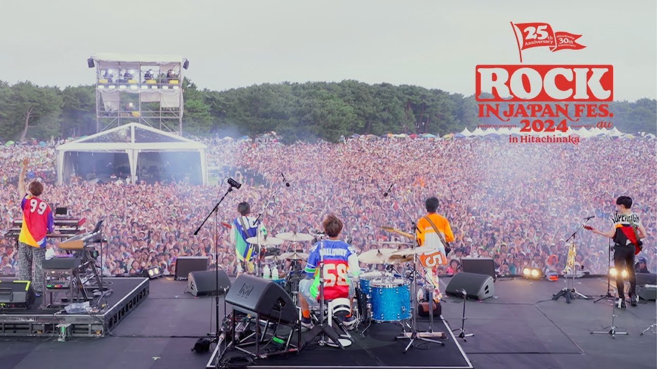 【ROCK IN JAPAN】SUPER EIGHT - 言ったじゃないか (LIVE映像商品『超ARENA TOUR 2024  SUPER EIGHT』収録) / Ittajanaika