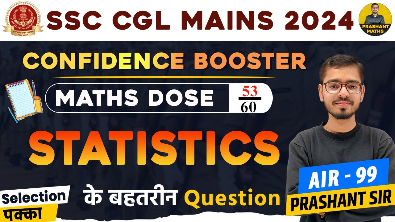 Statistics Concept & Questions | SSC CGL Mains 2024 | By Prashant Sir | Prashant Maths|