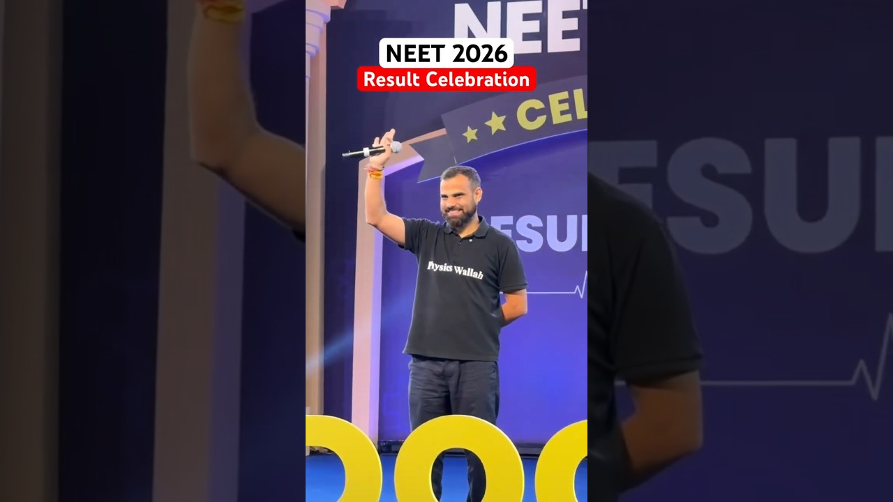 NEET 2026 Result Celebration🗿🔥 #pw #neet #physicswallah