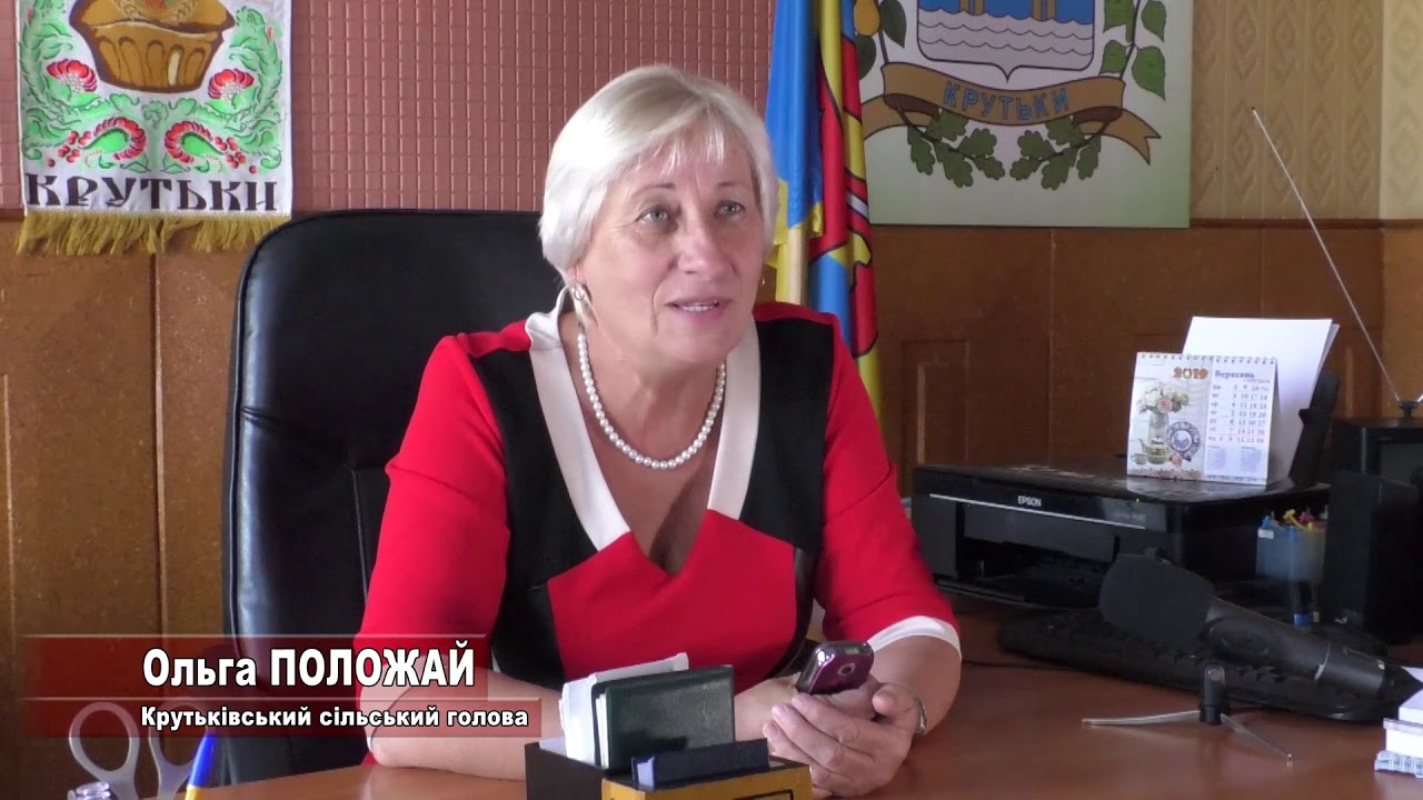 Перша частина фільму 