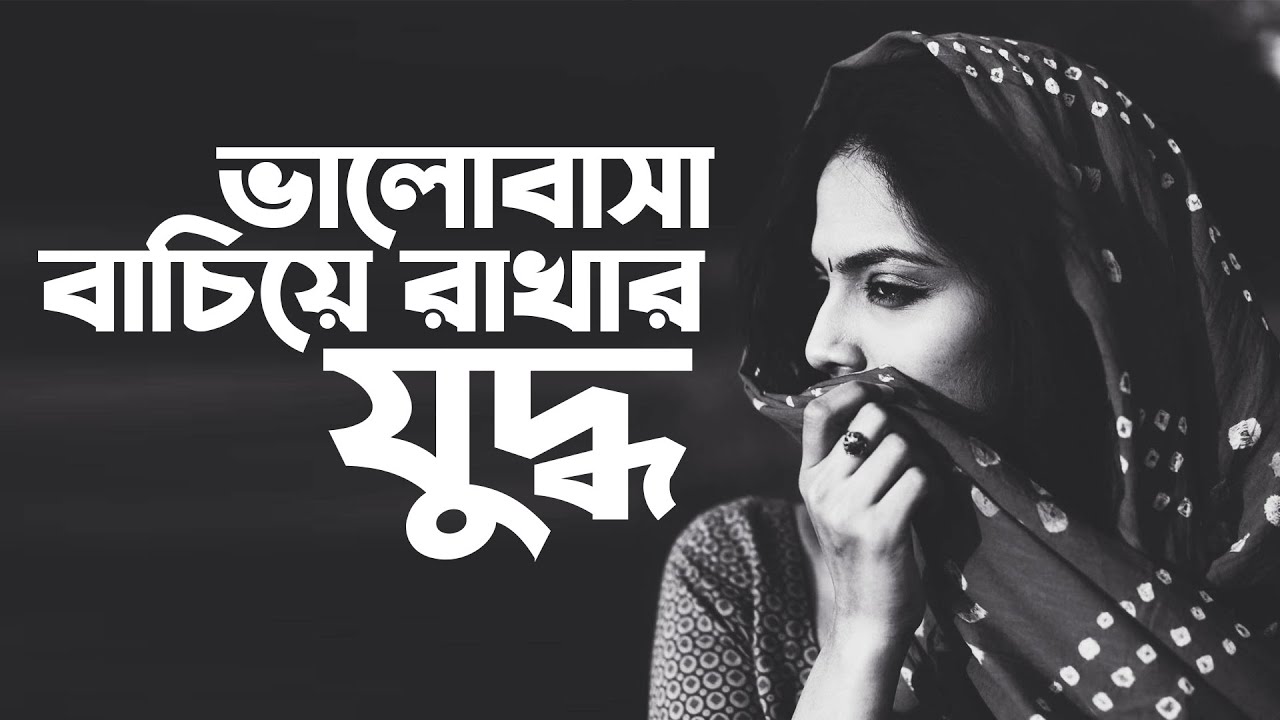 Love story Live with RJ Uday| 06 March 2020 | JAGO FM