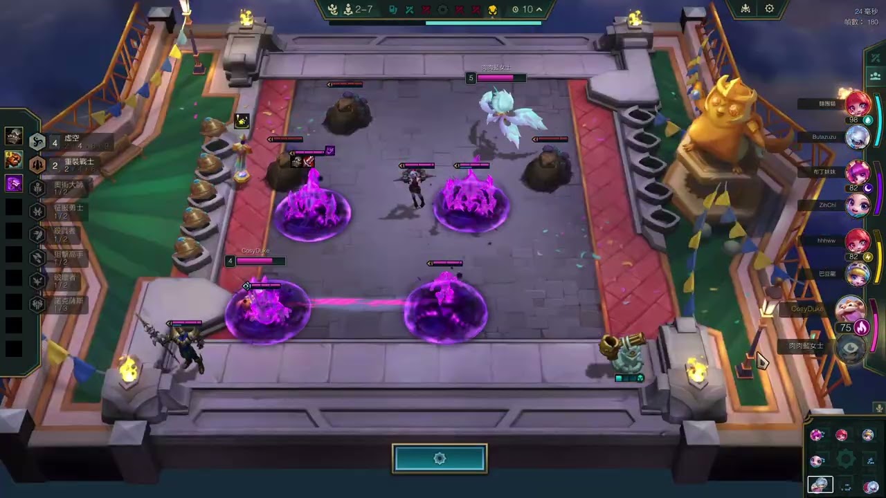 7 Demacia 3-star Sona w Jarvan IV.