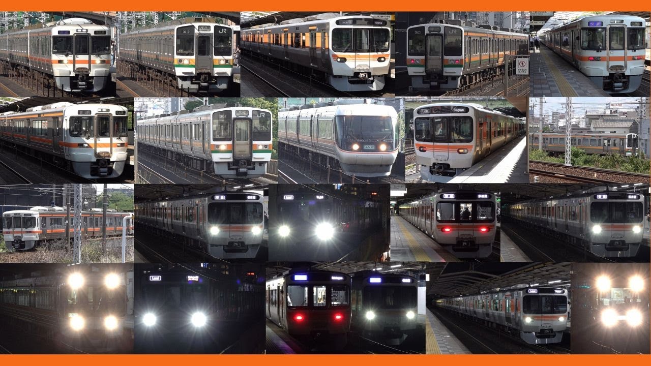 [中央西線] 列車集(発車・到着・通過)2022〜2023年 [4k]