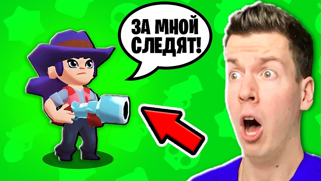 😱 ВСЯ ПРАВДА о Шелли из *СТАРОГО* Бравл Старса !