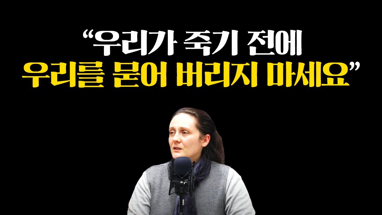 우크라이나 교수에게 듣는 진실과 거짓. 러시아-우크라이나 사태  f. 한국외대 우크라이나어과 교수 올레나 쉐겔_[백브리핑 라이브]_22.02.25