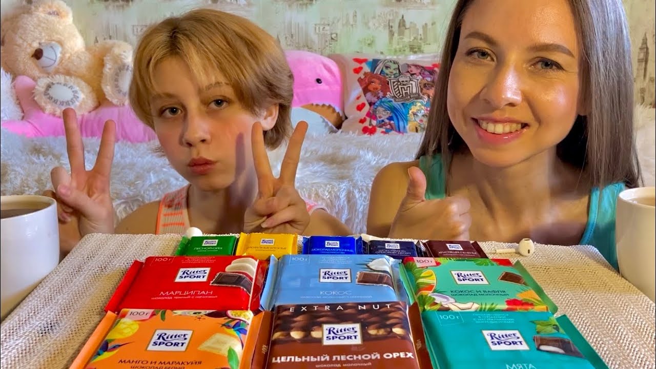 МУКБАНГ🍫ШОКОЛАД RITTER SPORT/ОРЕХ/МАРЦИПАН/МЯТА/КОКОС/МАНГО/ВАФЛИ/MUKBANG