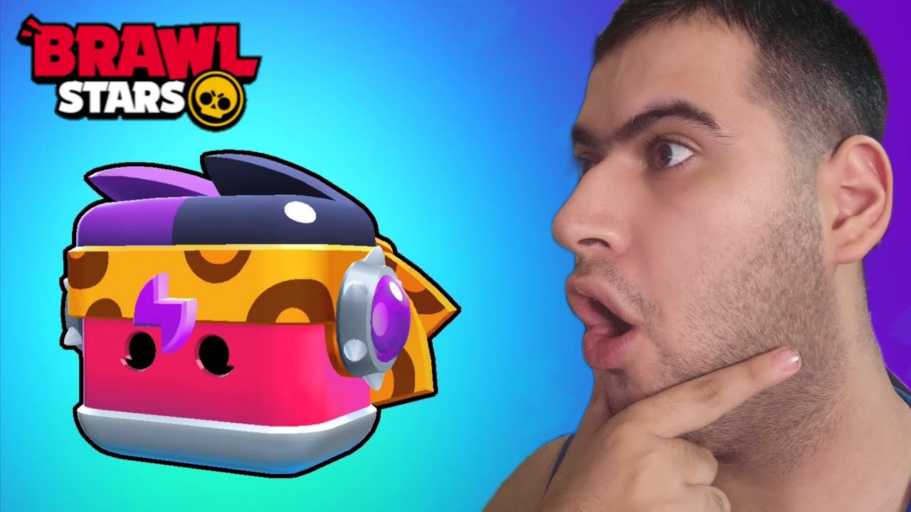 Ziggy Box-ების გახსნა ქუთაისში? 😱 Brawl Stars