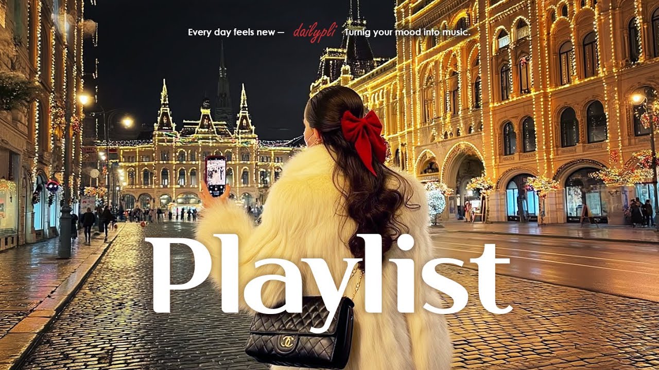 Playlist✨ Если хочется рождественского волнения, включай 🎄 | Рождественский поп R&B | dailypli 🎧