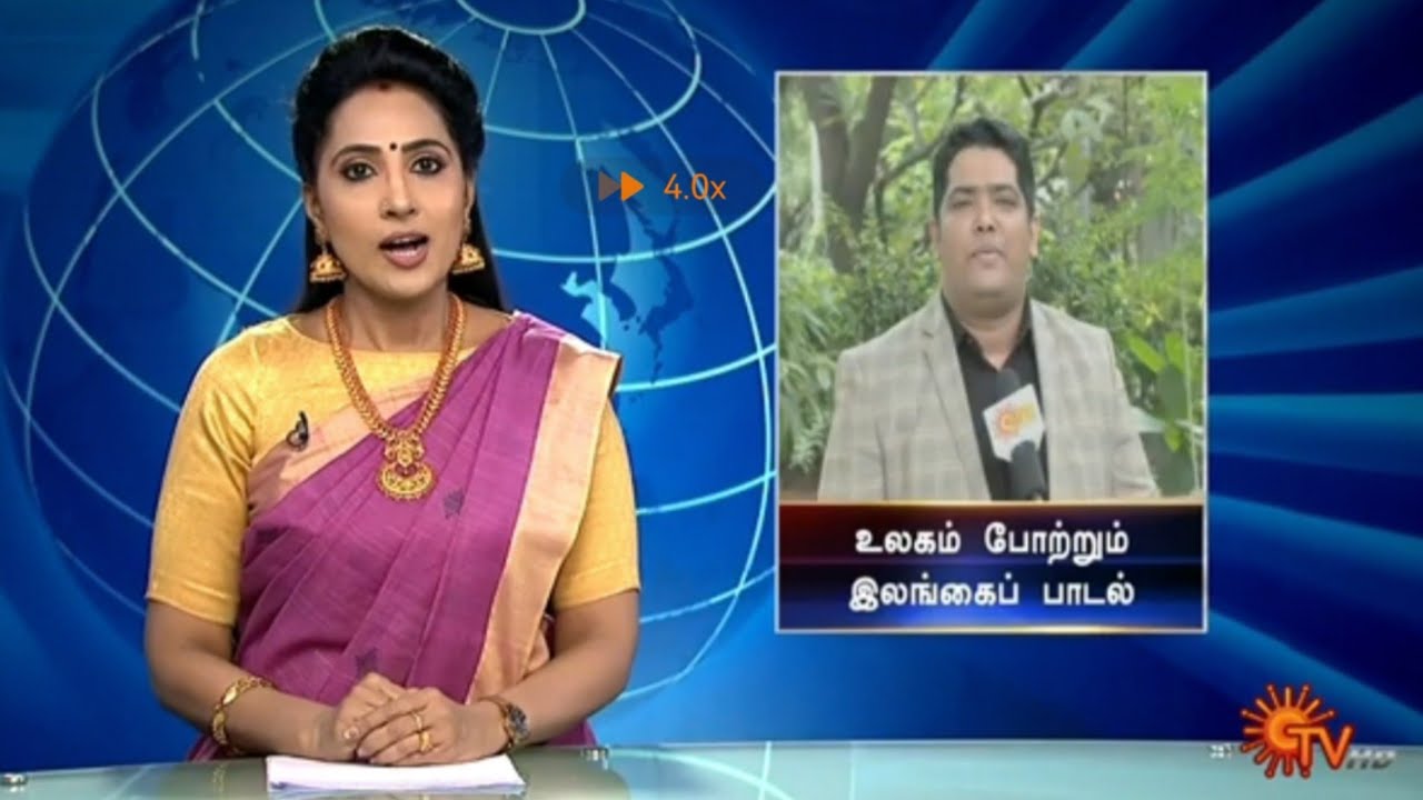 SUN TV NEWS I AYYO SAAMI I POTTUVIL ASMIN I SANUKA I WINDY