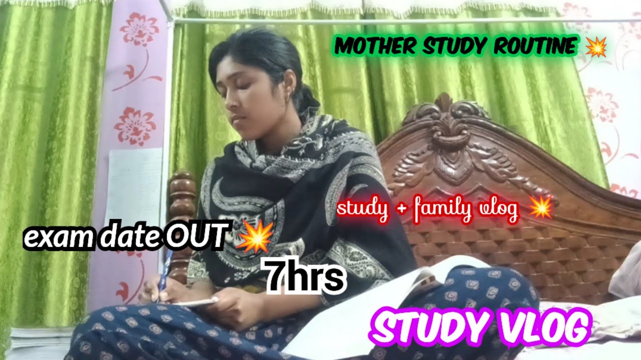 Mother study routine 💥// EXAM date OUT 💥//अब target एकदम सामने है बस पढ़ाई में लग जाना है 🔥