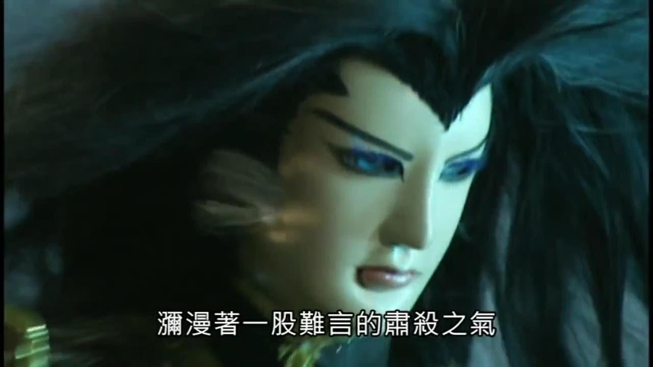 冽風濤欲殺藏鏡人，令狐千里救援