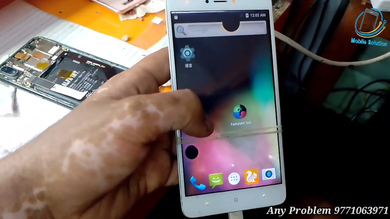 Mi Note 4 EMMC Change Full Proces