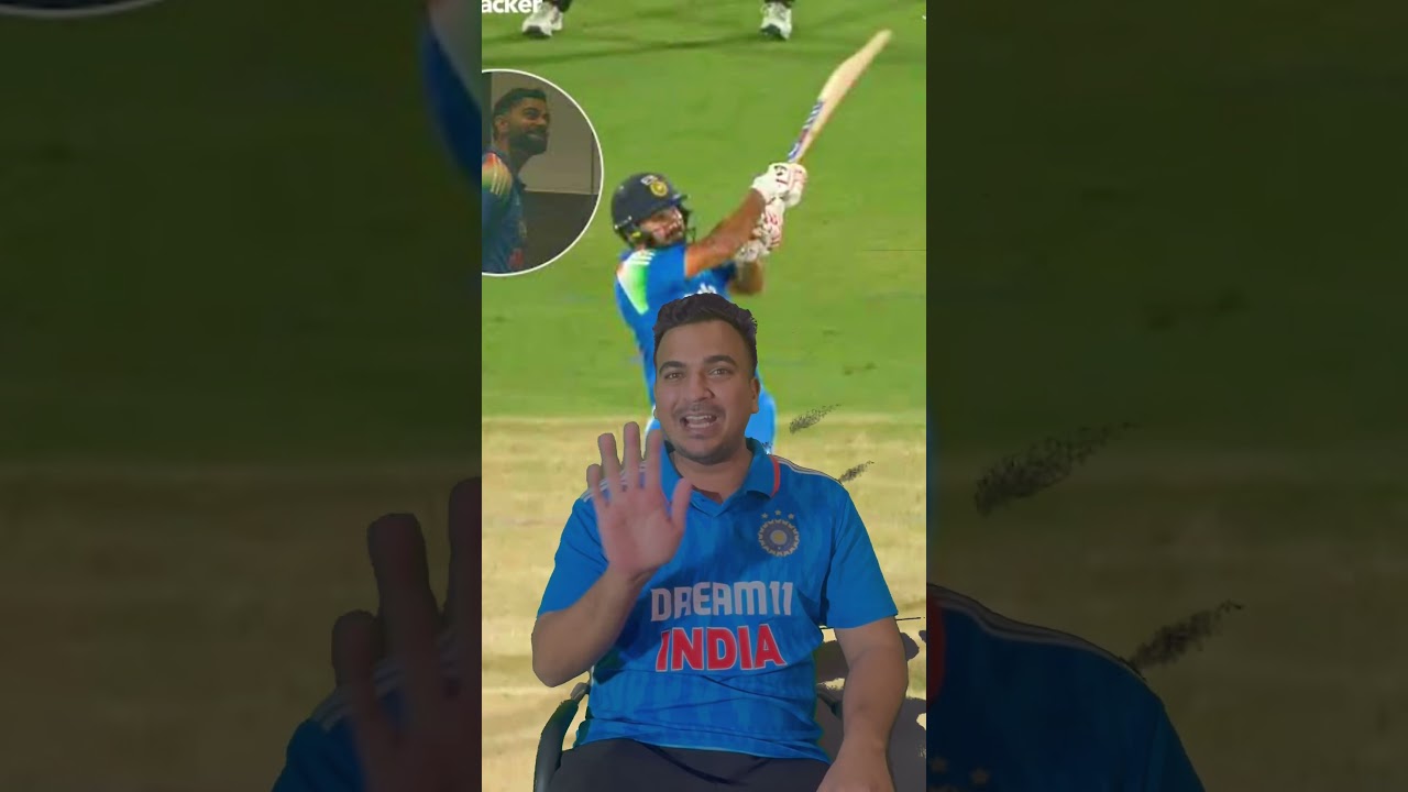 Jay Shah’s reaction on Rohit Sharma’s Six 🤩😊