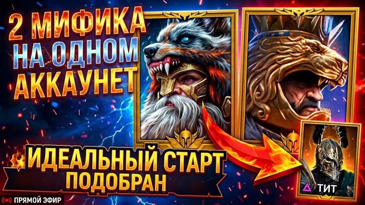 🔥 ВОЛКОЛАК И АНДРОК ПРОТИВ  БОССОВ - СМОТРИ ЧТО БУДЕТ