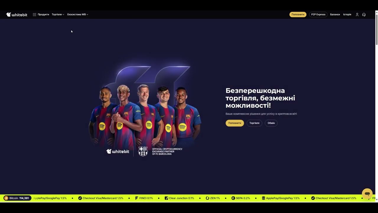 Заробив тисячі доларів з WBT Holding