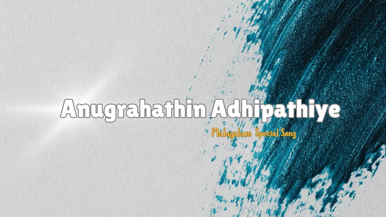 Anugrahathin Adhipthiye  / 11-01-26 /  #imagchurch 