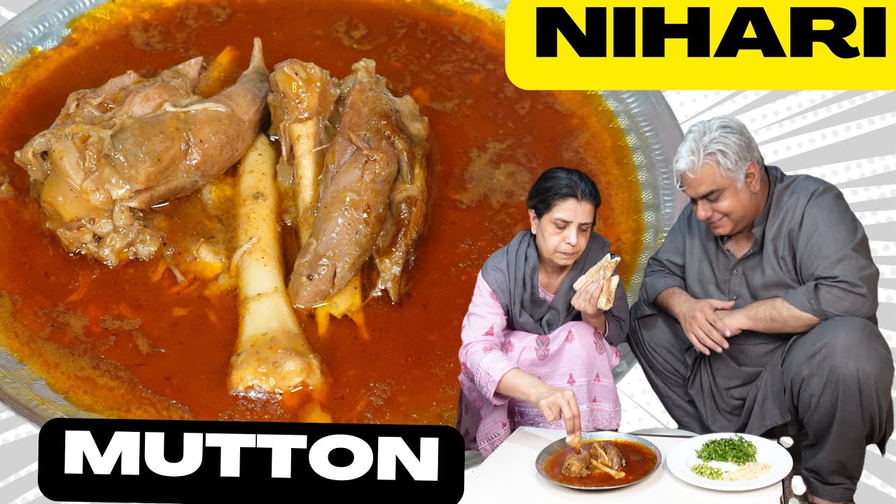 Nihari Recipe | Mutton Nihari | Shank Recipe | Gosht Nihari | Mutton Recipe