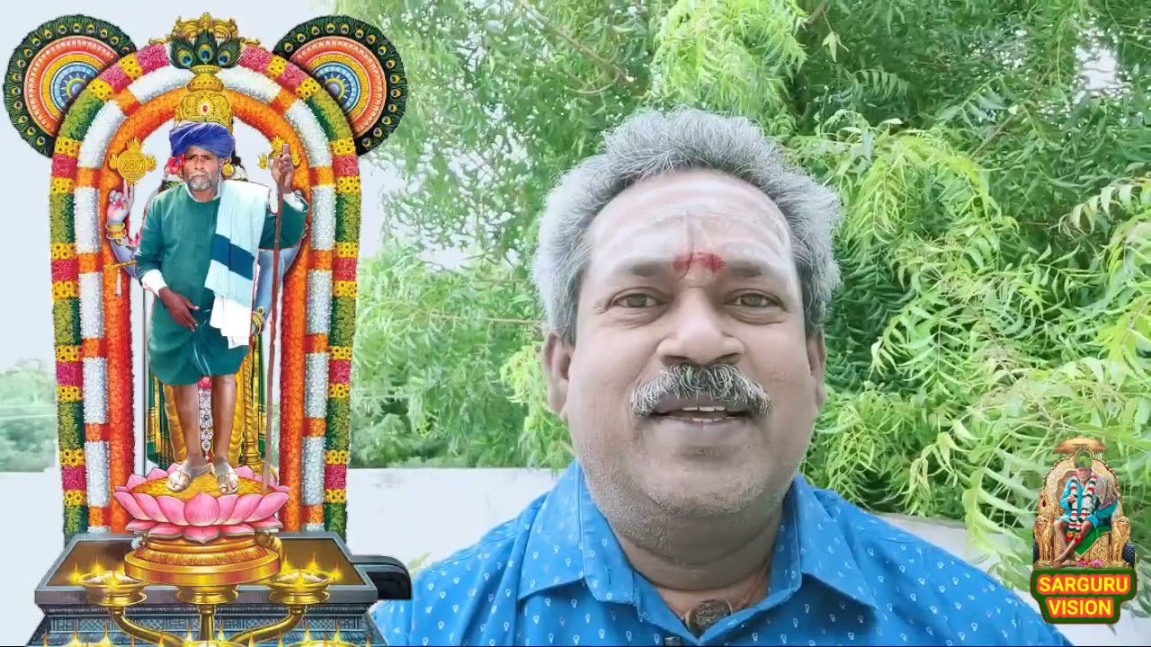 SARGURU TV சற்குரு கேரள பக்தருக்கு குருவாயூரப்பனாக தரிசனம் தந்த அற்புதம்