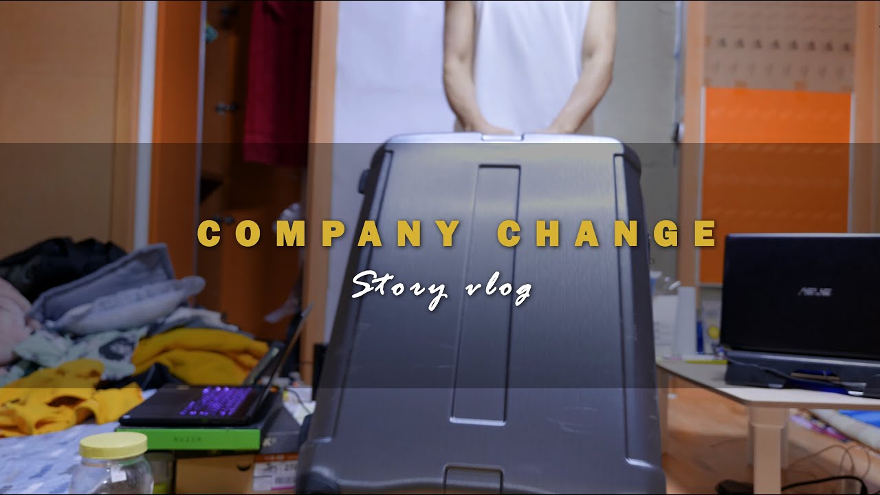 Korea vlog ep-27 l Company Change  Story Vlog l vangre
