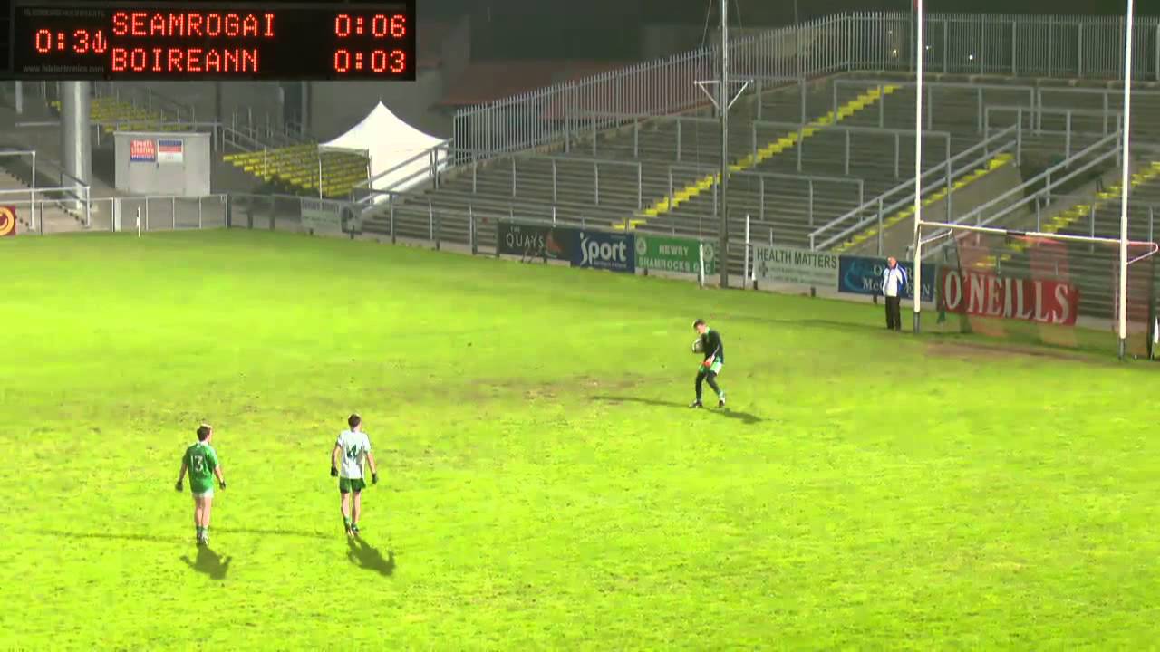Down GAA Minor Final 14th October 2014