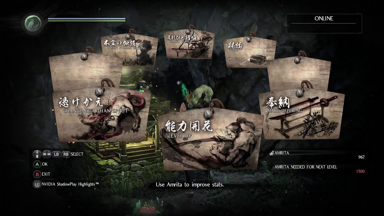Nioh: Complete Edition - PC Gameplay [HD 60FPS]