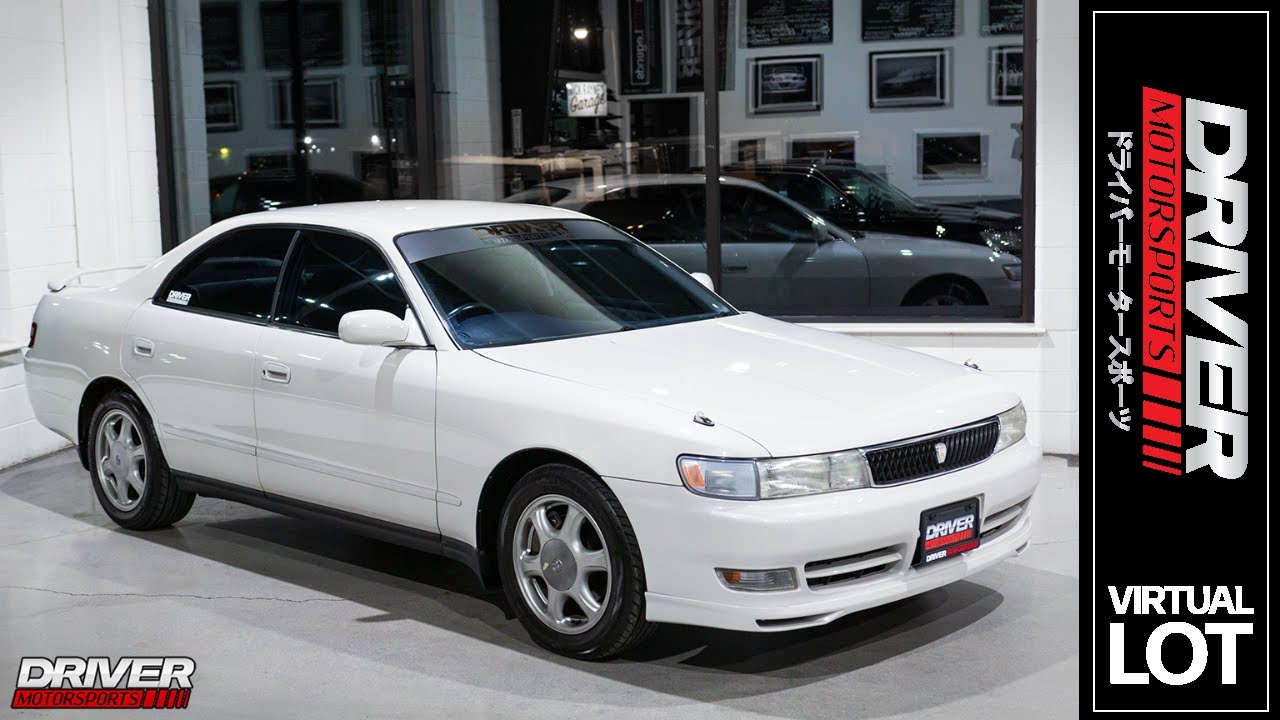 DMC1110: 1996 Toyota Chaser JZX90 Tourer V