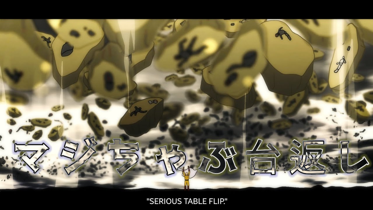 SAITAMA'S 4 CONSECUTIVE SERIOUS ATTACKS | One Punch Man 155 Fan Animation (webcomic)