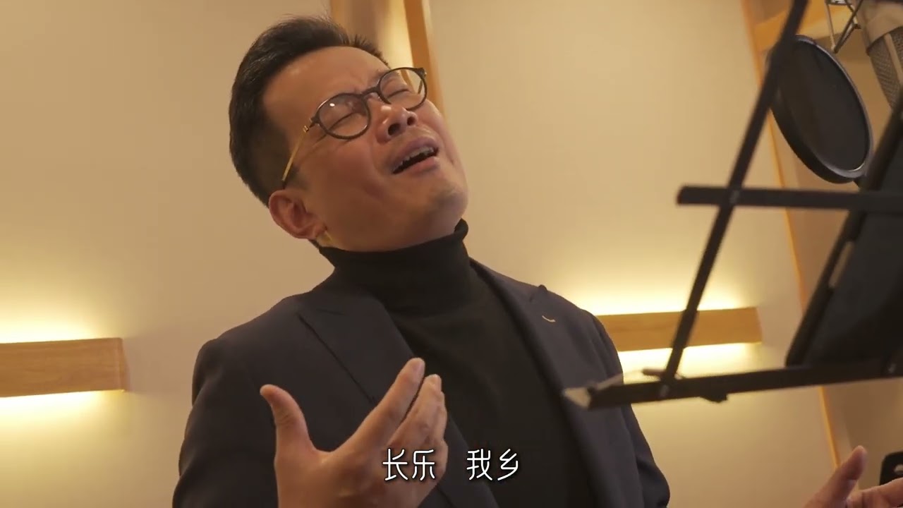 《封神第二部》片尾主题曲《乐土》