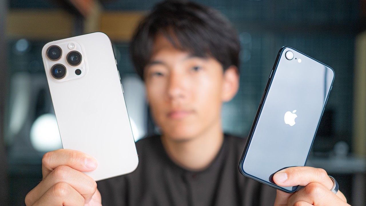 iPhone 16 Proから離れてわかった、iPhone SEの“必要十分”な魅力。