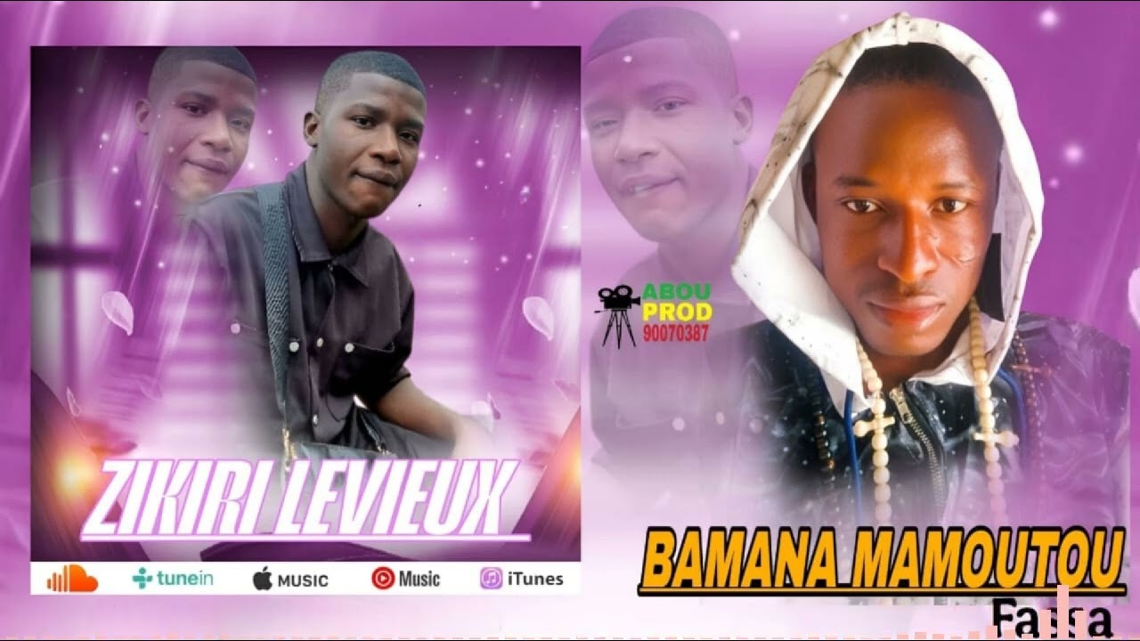 13 janvier 2026